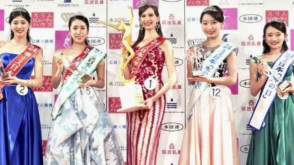 Karolina Shiino (centre) winning Miss Japan 2024 last month. Picture: Miss Japan Association.