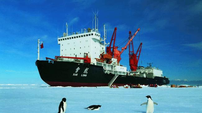 Picture of Chinese icebreaker Xue Long _ taken from the Chinese Antarctic Program website. !!!! LOW RES !!!!