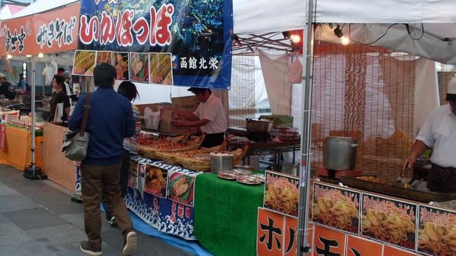 Street vendors in Hiroshima.