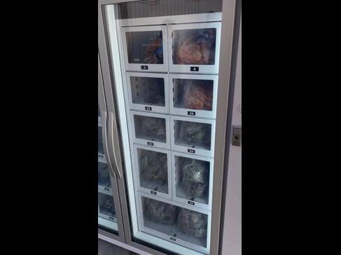 Seafood vending machine at Coffin Bay