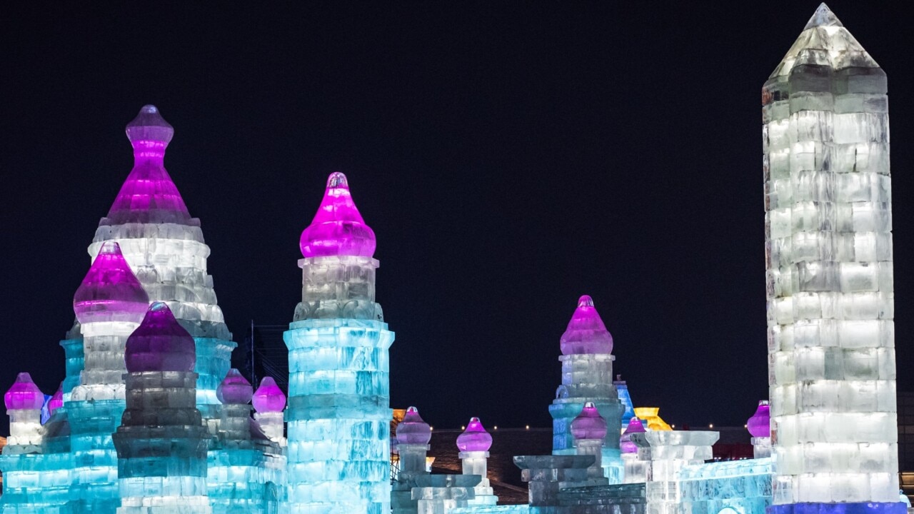 Harbin Ice Lantern Fair & Show, Harbin Ice Lantern Festival 2024