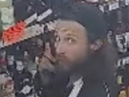 Police are seeking help identifying 20 people they believe may be able to assist with their investigations into alleged crimes across the Gympie region.