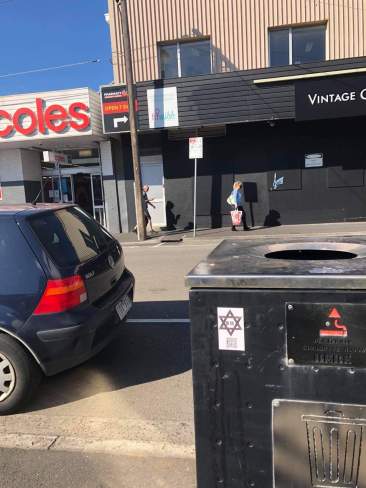 An anti-Semitic sticker in the Melbourne suburb of Balaclava with a QR coding linking to a video claiming the Jewish community were responsible for 9/11. Picture: Supplied
