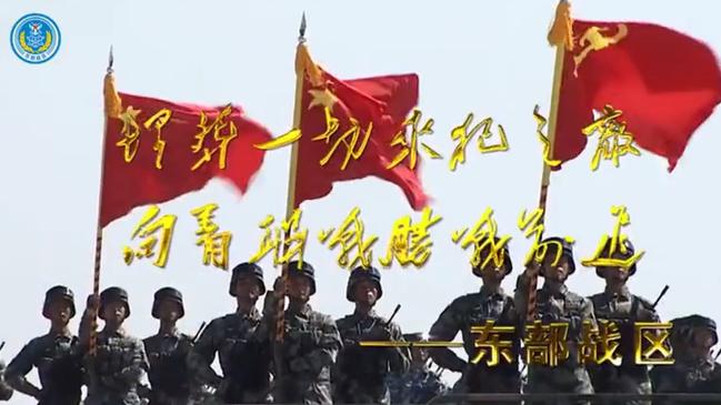 The Chinese military released a chilling video warning ahead of Nancy Pelosi’s visit.