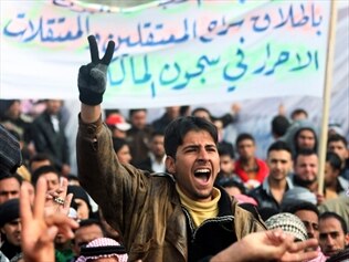 Protesting Sunnis Call For Iraq PM To Go | News.com.au — Australia’s ...