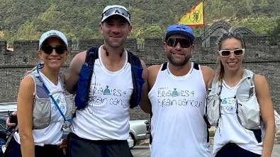 Carrie (left) and her fellow runners.