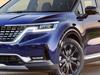 Kia’s new standout family car