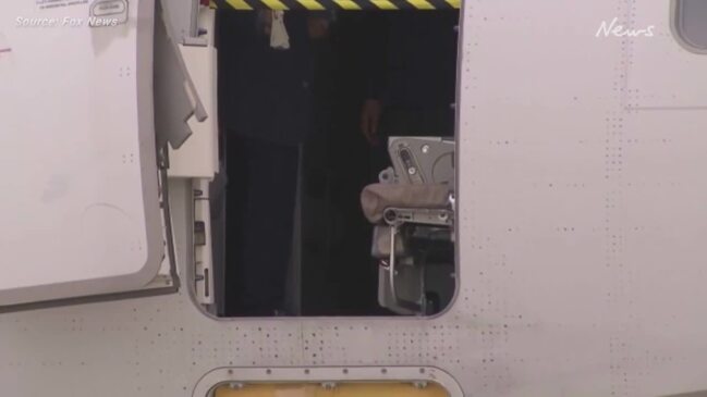 Terrifying video shows South Korea plane door open during flight