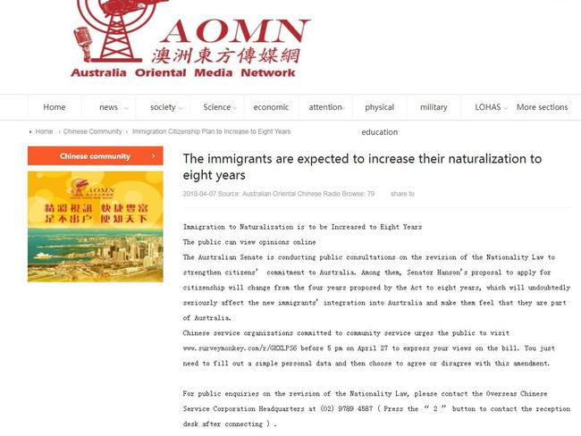 The Australian Oriental Media Network pushed followers to vote in the survey.