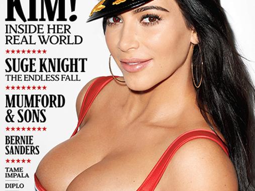 Kim Kardashian appears on the latest cover of Rolling Stone magazine, shot by Terry Richardson.