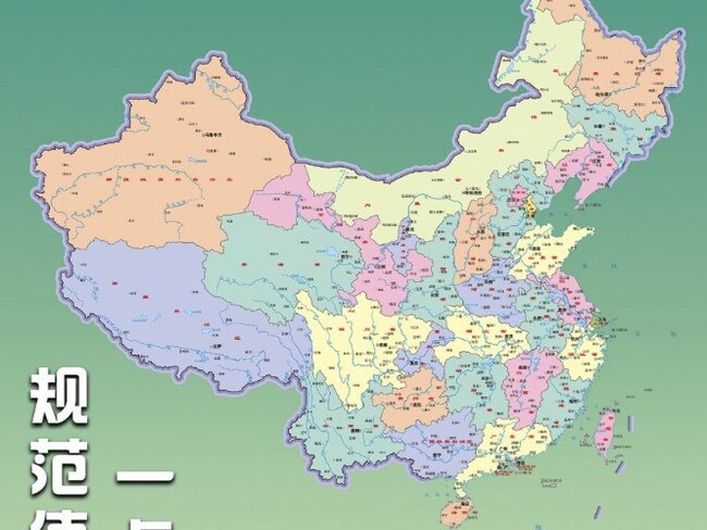 China’s Ministry of Natural Resources released the map earlier this week.