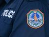 Alleged stalker cop launches mental health bid