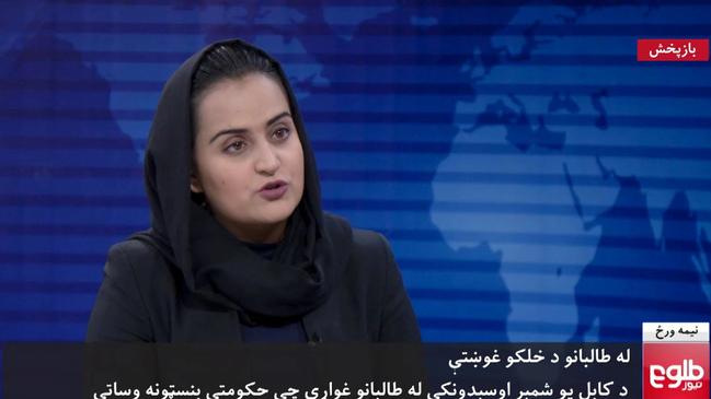 Beheshta Arghand’s interview is the first time an Afghan woman has ever interviewed a Taliban leader inside the country. Picture: Supplied