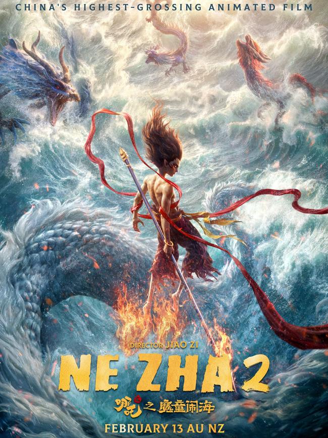 English theatrical poster for Ne Zha 2.