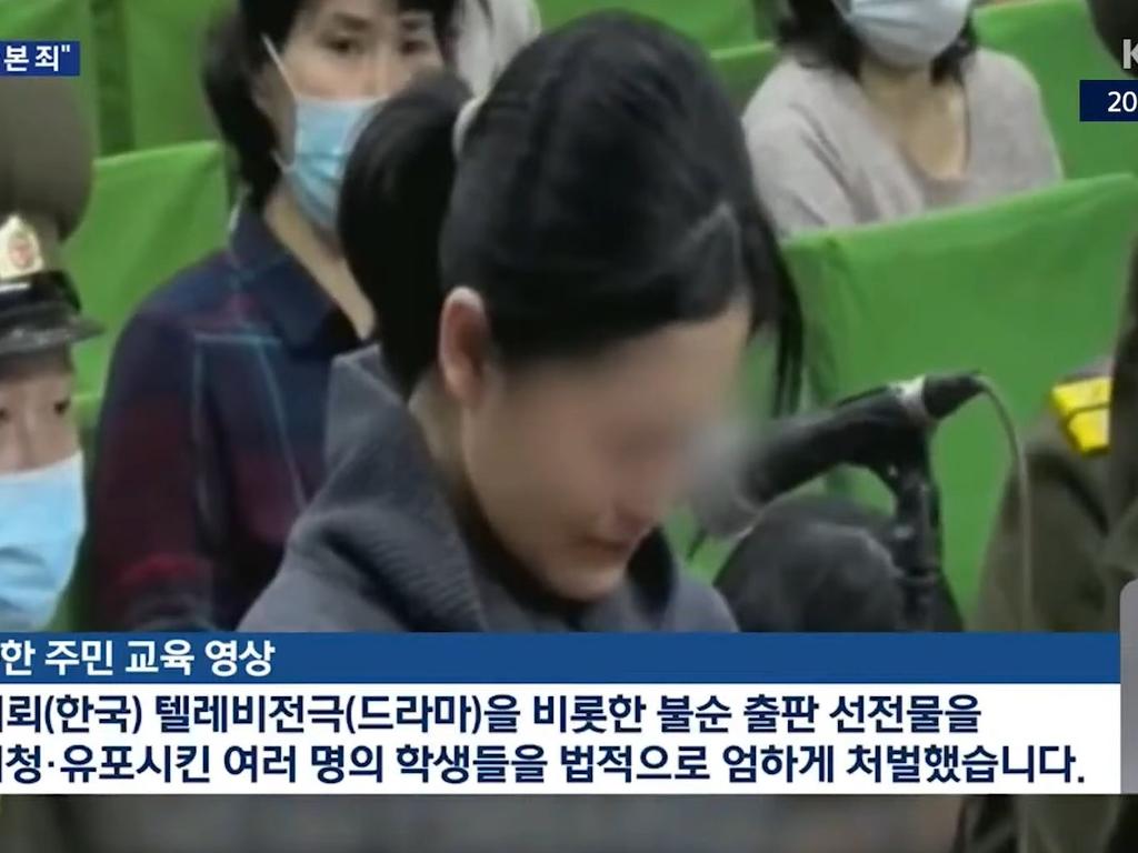 Officials publicly reprimanded the girls for watching K-drama. Picture: KBS