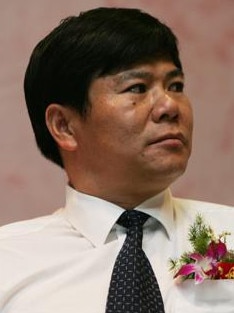 Feng Hailiang of the Hailiang Group. Picture: File