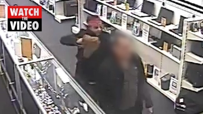 Gold Coast- Police appeal for info on armed robbery