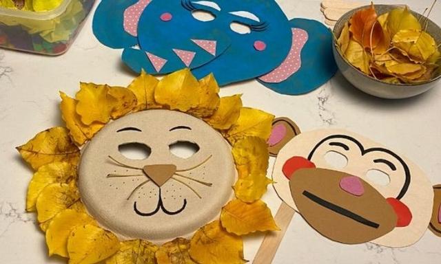 Book Week 2020 mask DIY craft lion mask