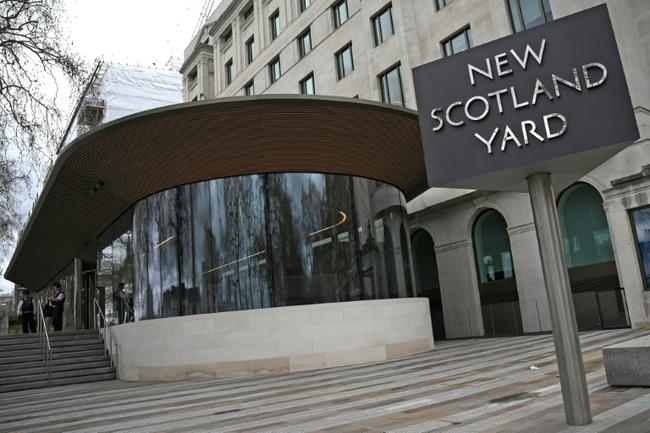 London's Metropolitan Police did not give the  alleged target of the suspected 'terrorist act'