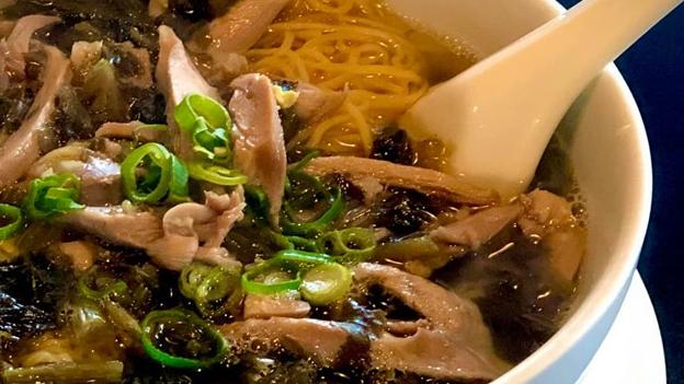 Duck Noodle Soup from Wah Hing Restaurant. Picture: Wah Hing Restaurant Facebook