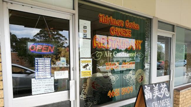 A photo of Thirlmere Garden restaurant in Thirlmere.