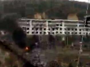 Deadly blast rocks Chinese city