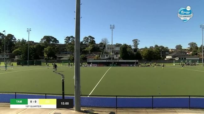 REPLAY: NSW Hockey Championships – Tamworth vs Central Coast 1 (Men's)