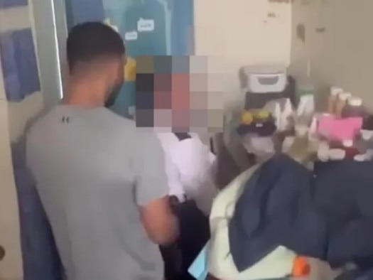 Shocking footage allegedly emerged from the prison on Friday