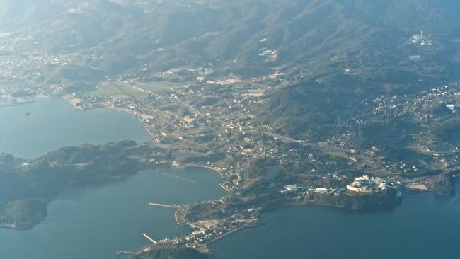 Omura Bay and Kawatana town in Nagasaki.