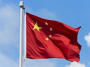 China’s scathing response to Japan