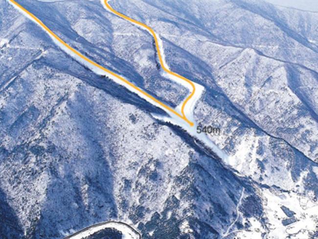 Ski run site on Mount Gariwang.